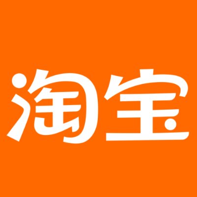 来安淘宝云仓一件代发，淘宝菜鸟电子面单快递仓储代发