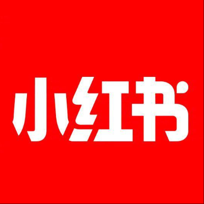  来安小红书云仓一件代发，小红书电子面单快递仓储代发