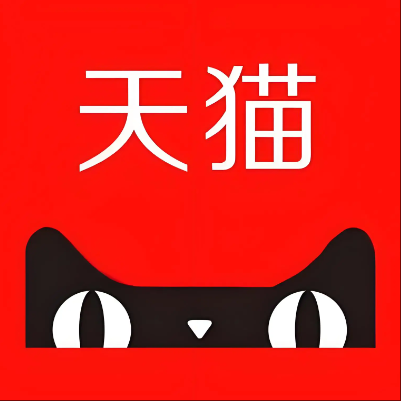 来安天猫云仓一件代发，天猫电子面单快递仓储代发
