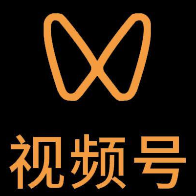 来安微信视频号多云仓一件代发，微信视频号电子面单快递仓储代发